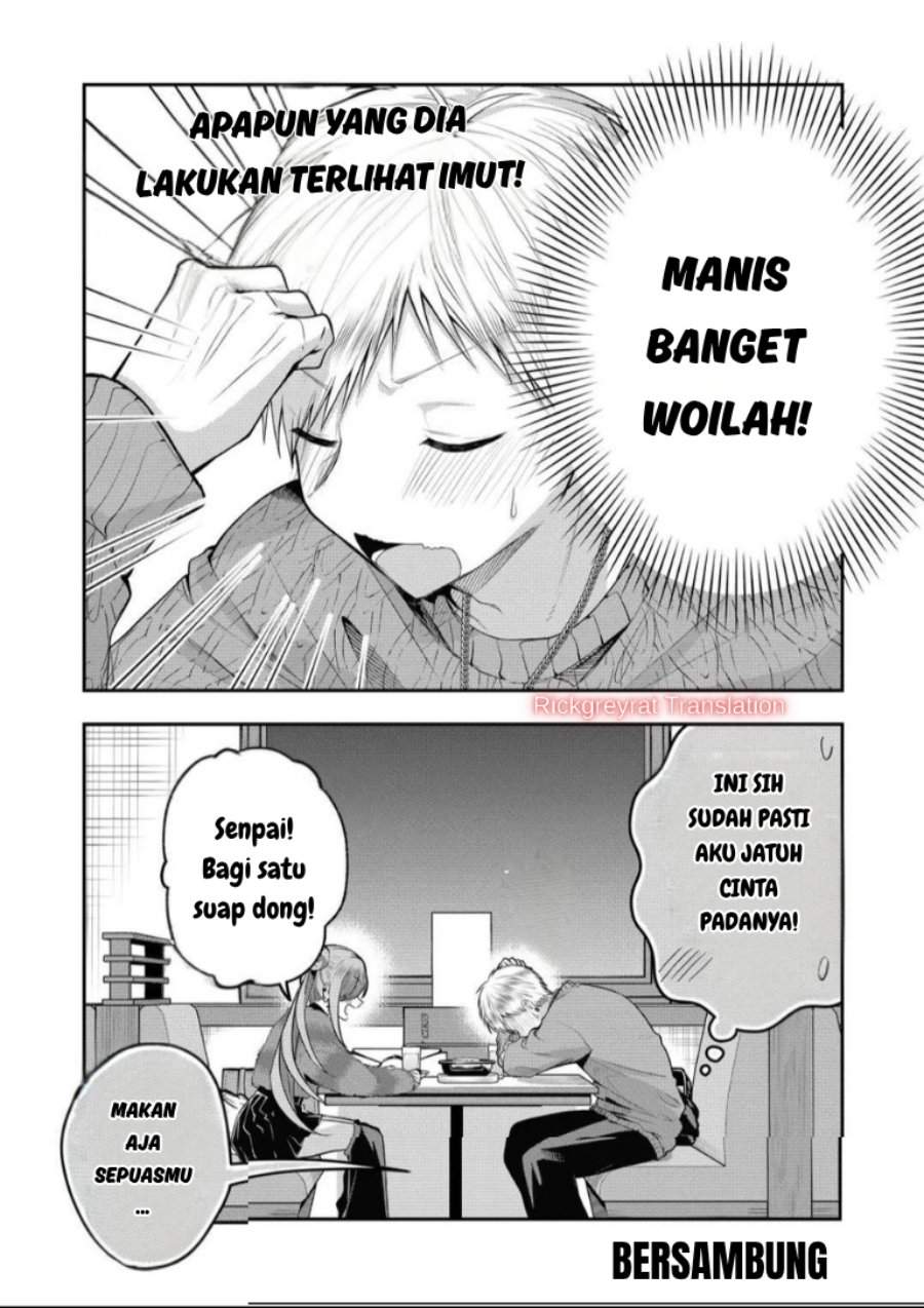 Gal Yome no Himitsu Chapter 58