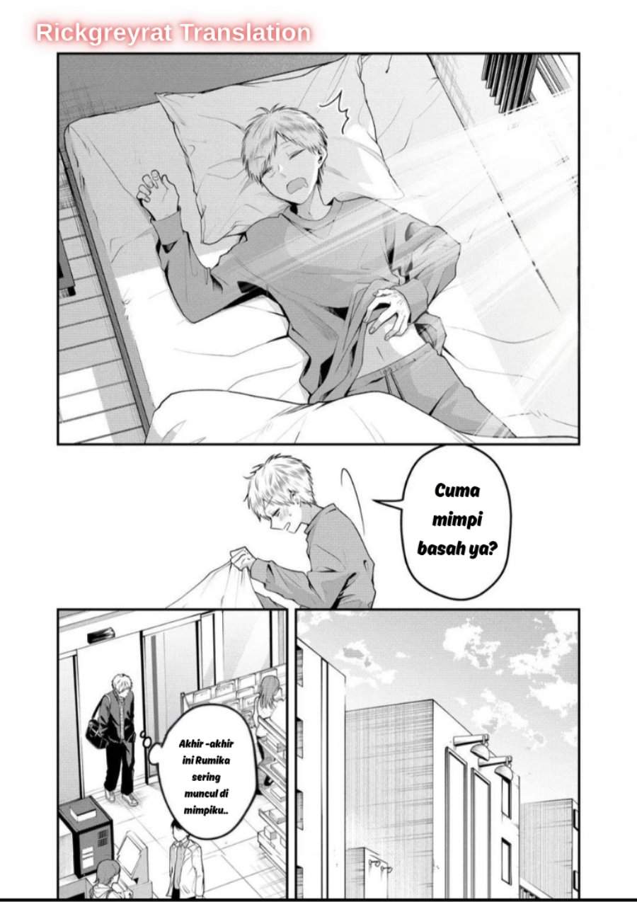 Gal Yome no Himitsu Chapter 58