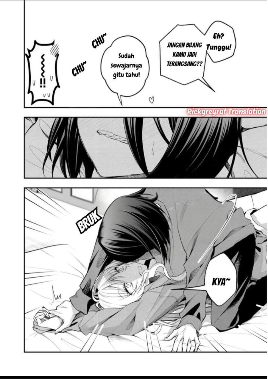 Gal Yome no Himitsu Chapter 59