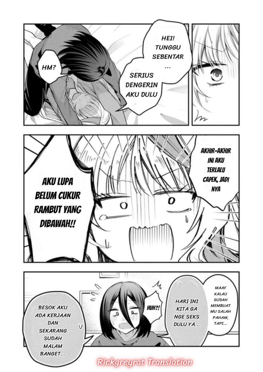 Gal Yome no Himitsu Chapter 60