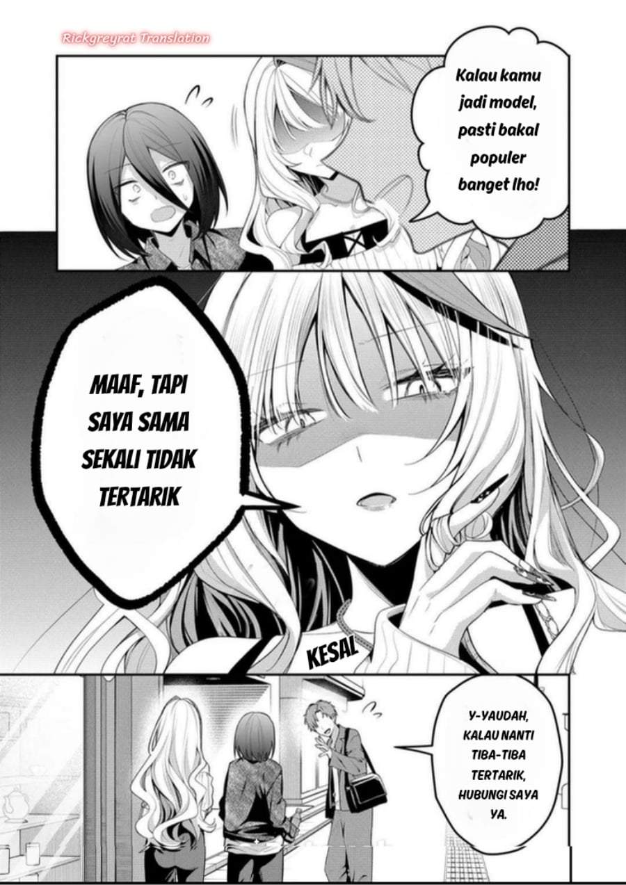 Gal Yome no Himitsu Chapter 61