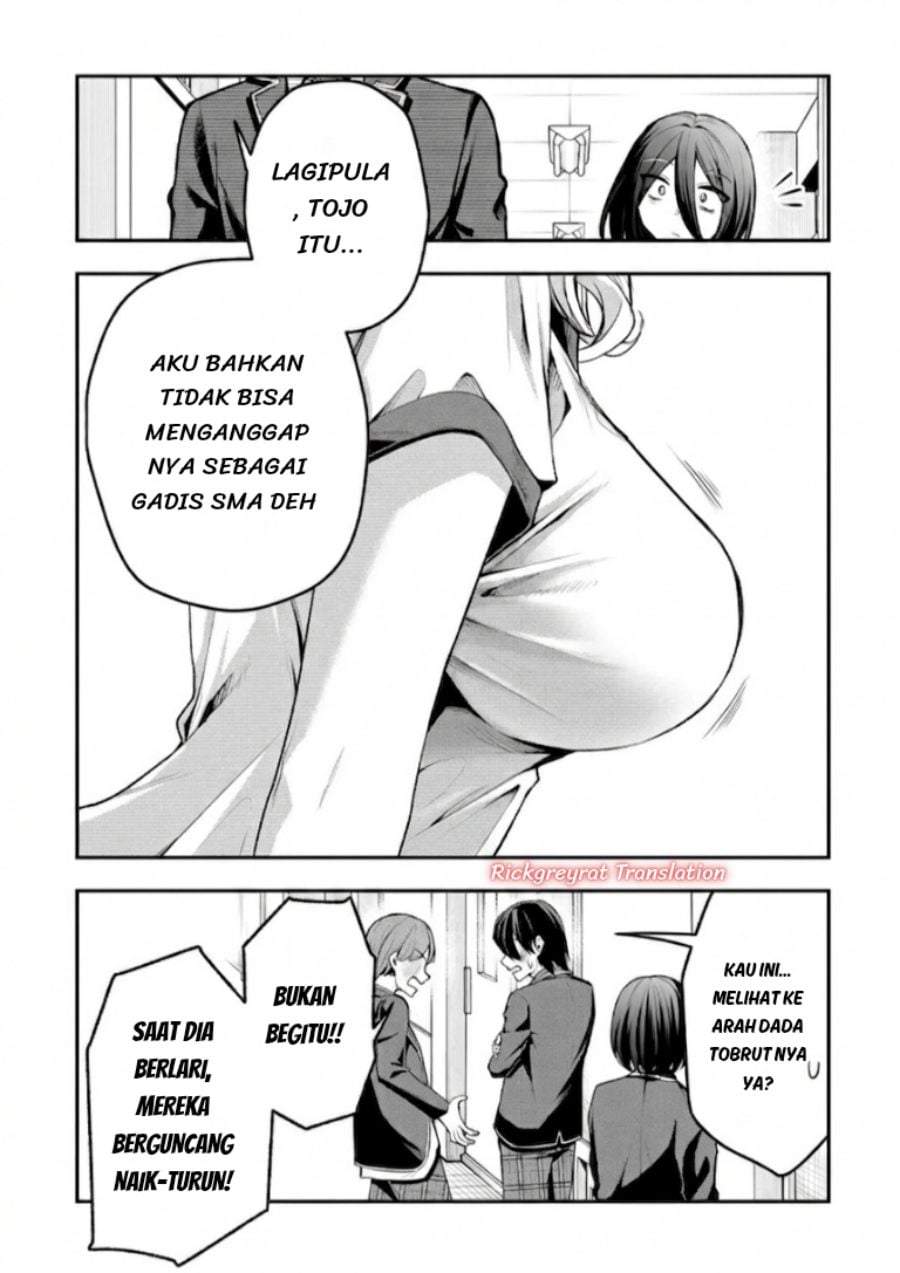 Gal Yome no Himitsu Chapter 62