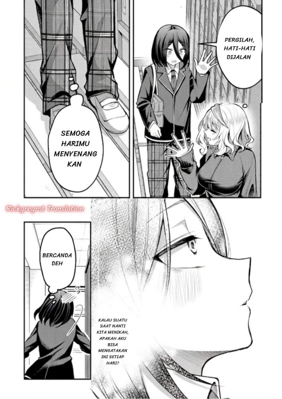 Gal Yome no Himitsu Chapter 62