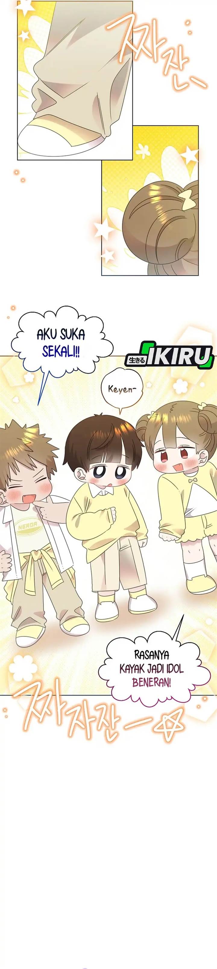 Brother, Am I Cute? Chapter 79