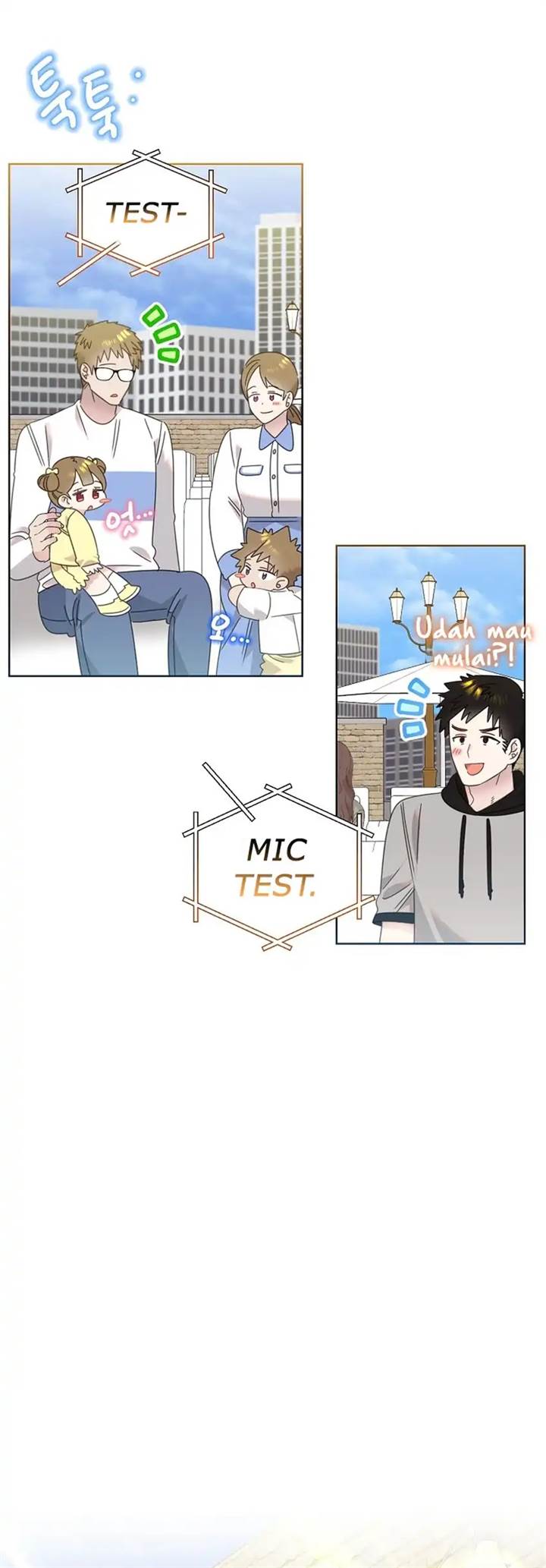 Brother, Am I Cute? Chapter 79