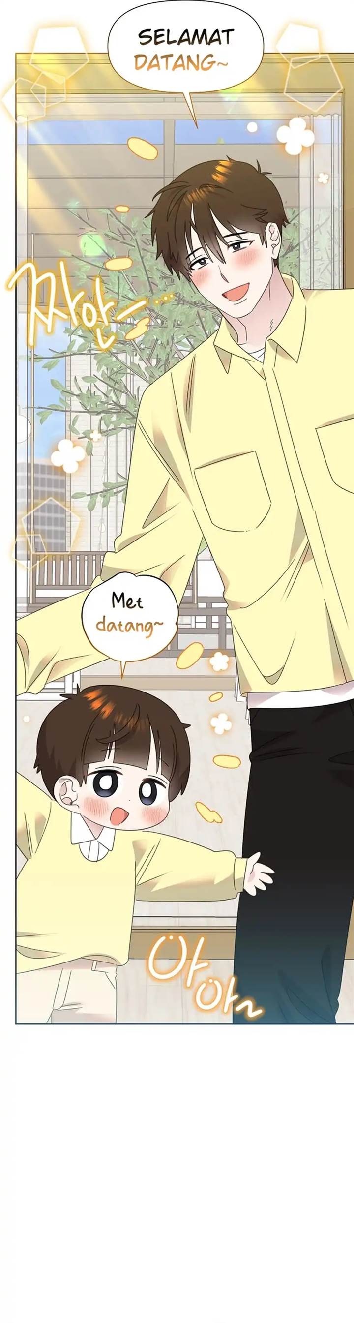 Brother, Am I Cute? Chapter 79