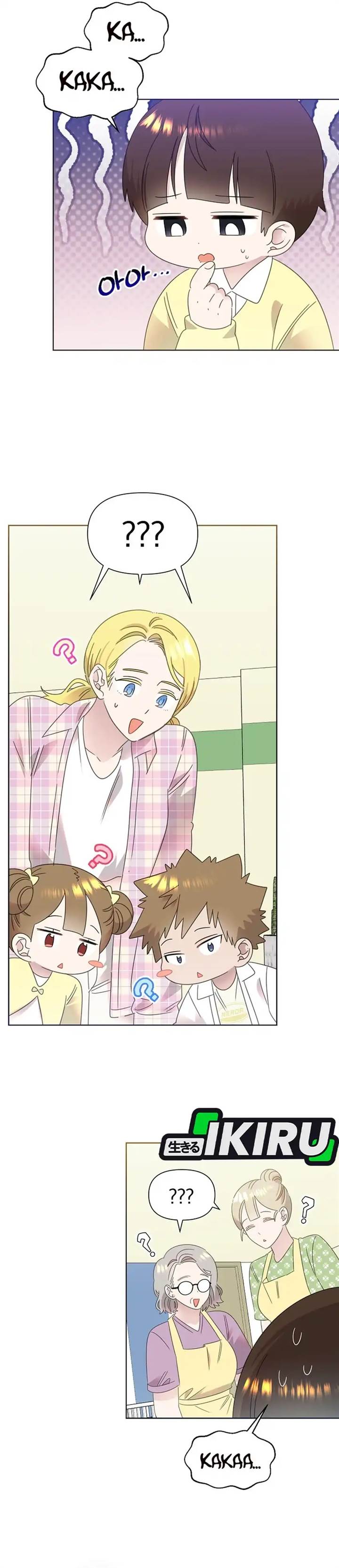 Brother, Am I Cute? Chapter 79