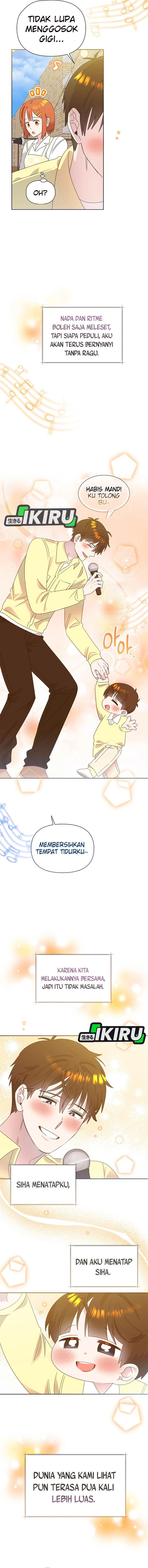 Brother, Am I Cute? Chapter 80