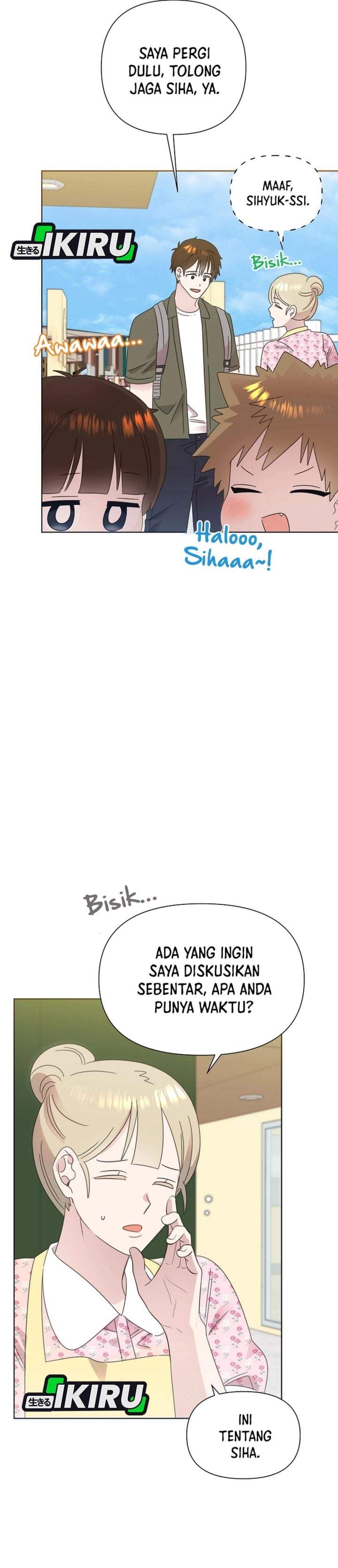 Brother, Am I Cute? Chapter 81