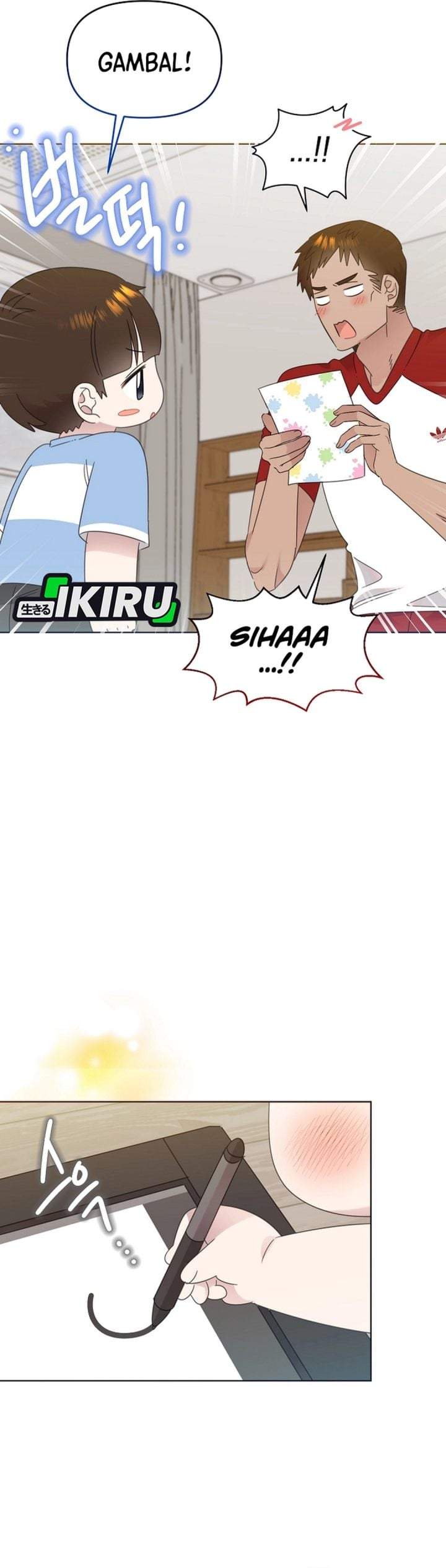Brother, Am I Cute? Chapter 81