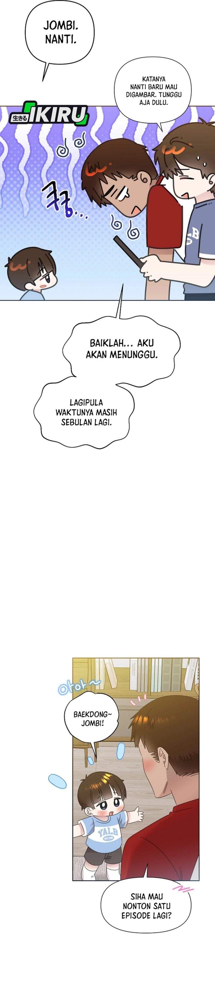 Brother, Am I Cute? Chapter 81