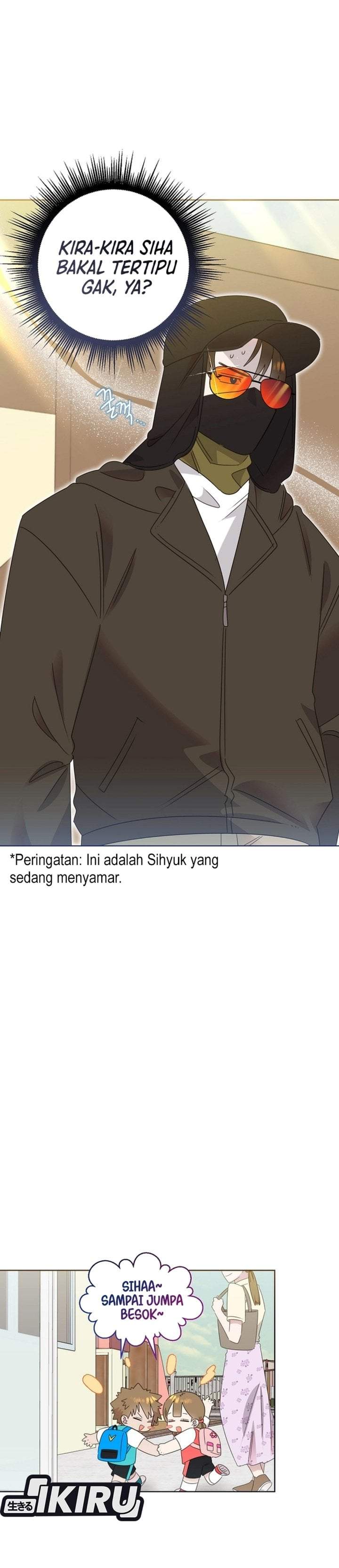 Brother, Am I Cute? Chapter 82