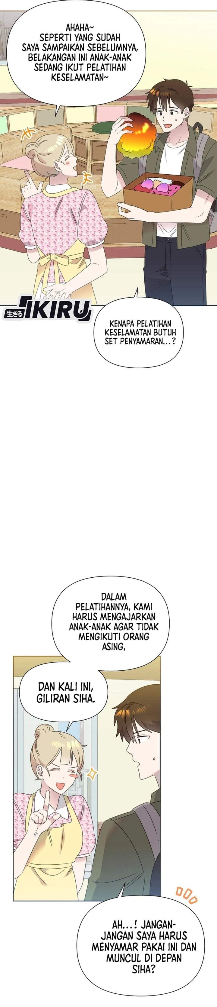Brother, Am I Cute? Chapter 82