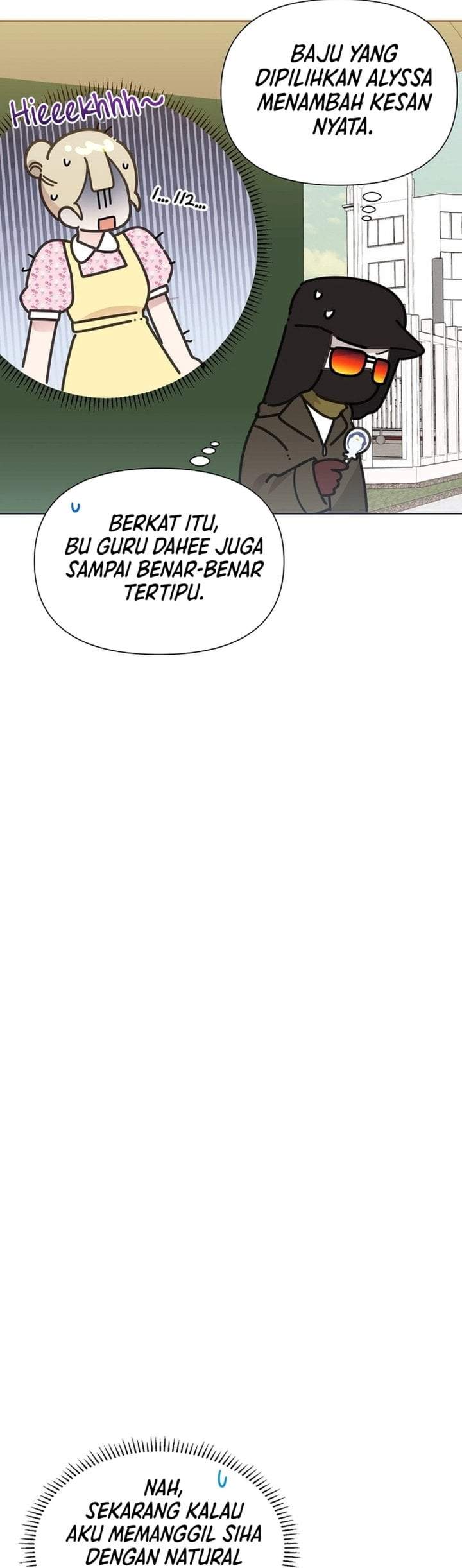 Brother, Am I Cute? Chapter 82