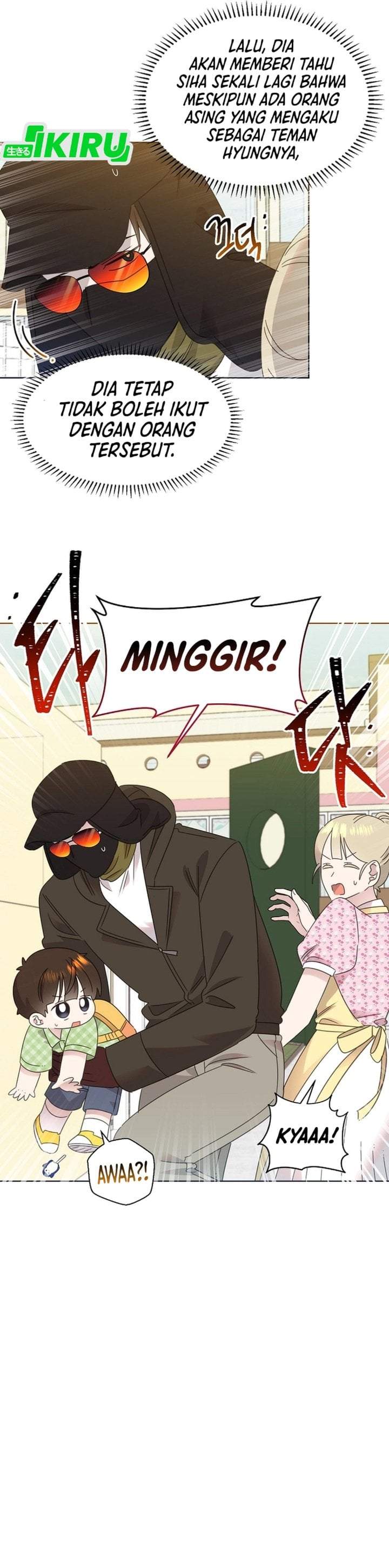 Brother, Am I Cute? Chapter 82
