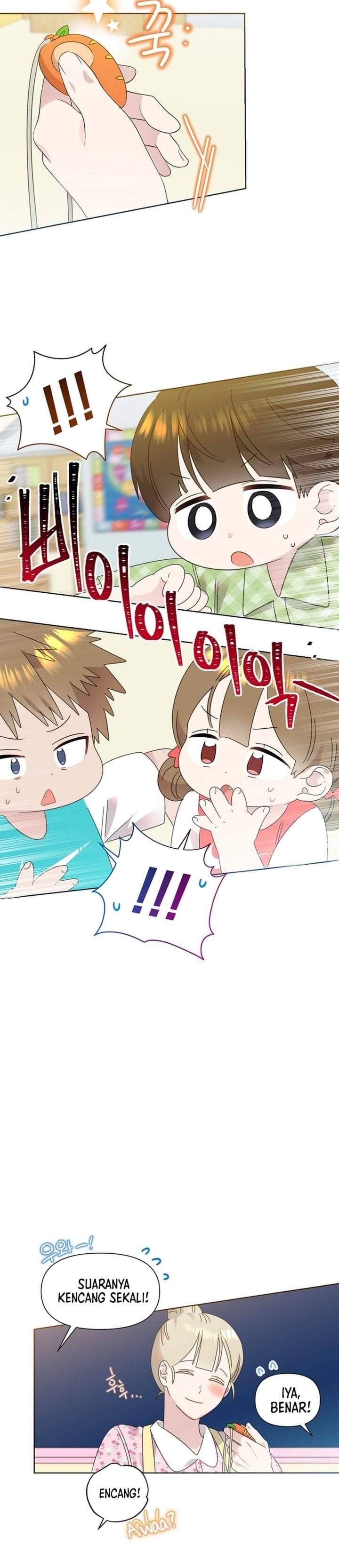 Brother, Am I Cute? Chapter 82