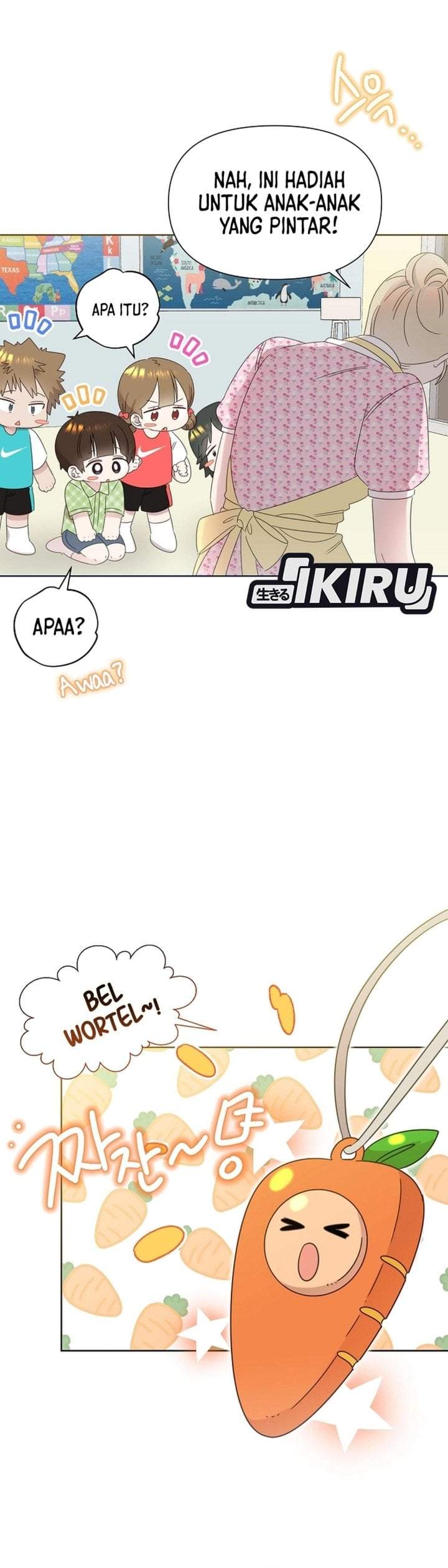 Brother, Am I Cute? Chapter 82