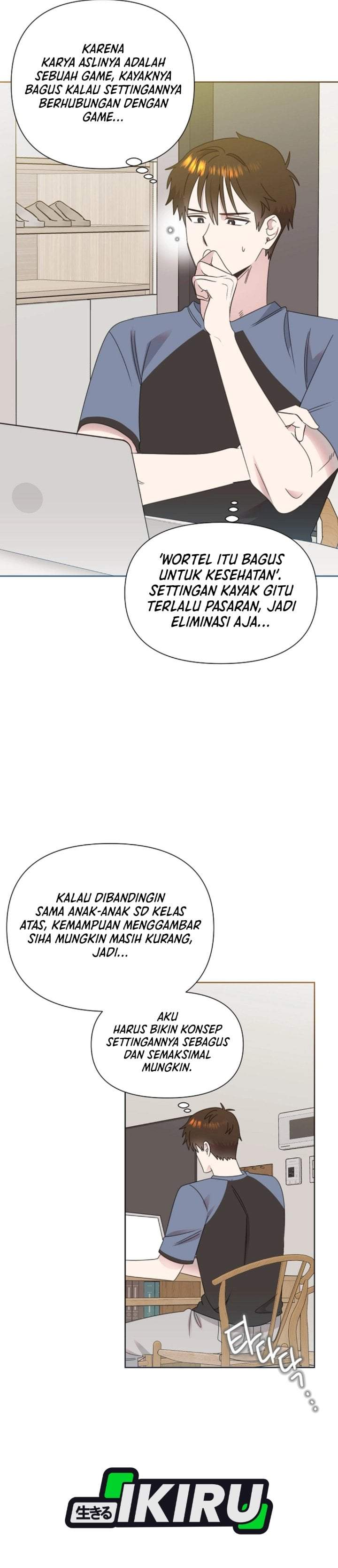 Brother, Am I Cute? Chapter 83