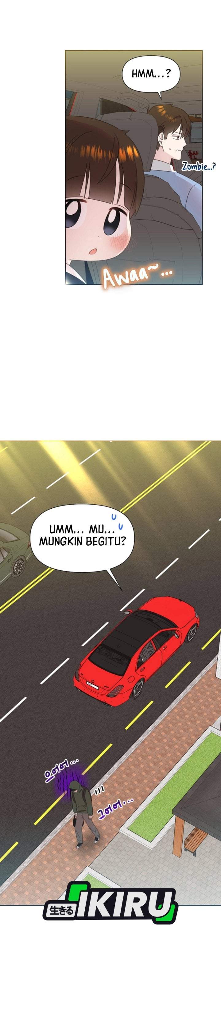 Brother, Am I Cute? Chapter 83