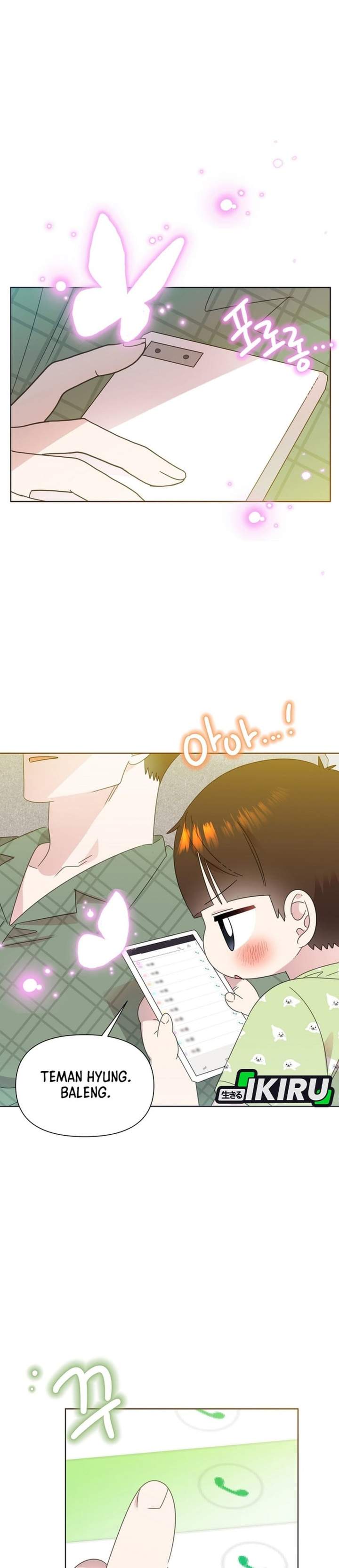 Brother, Am I Cute? Chapter 84