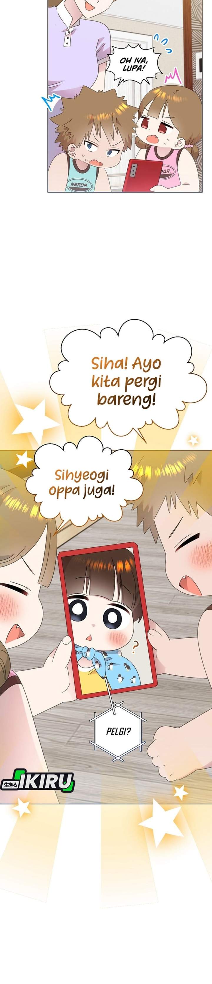 Brother, Am I Cute? Chapter 84