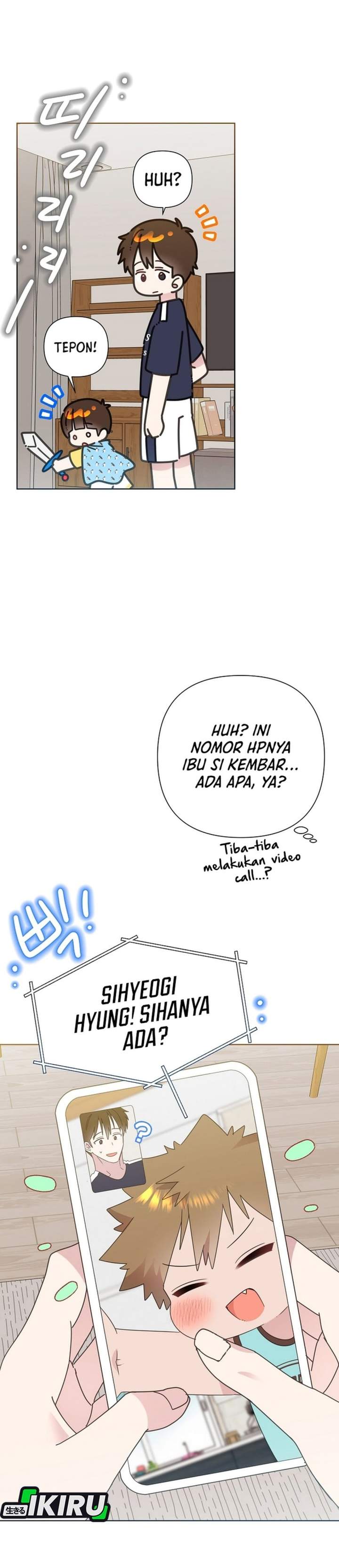 Brother, Am I Cute? Chapter 84