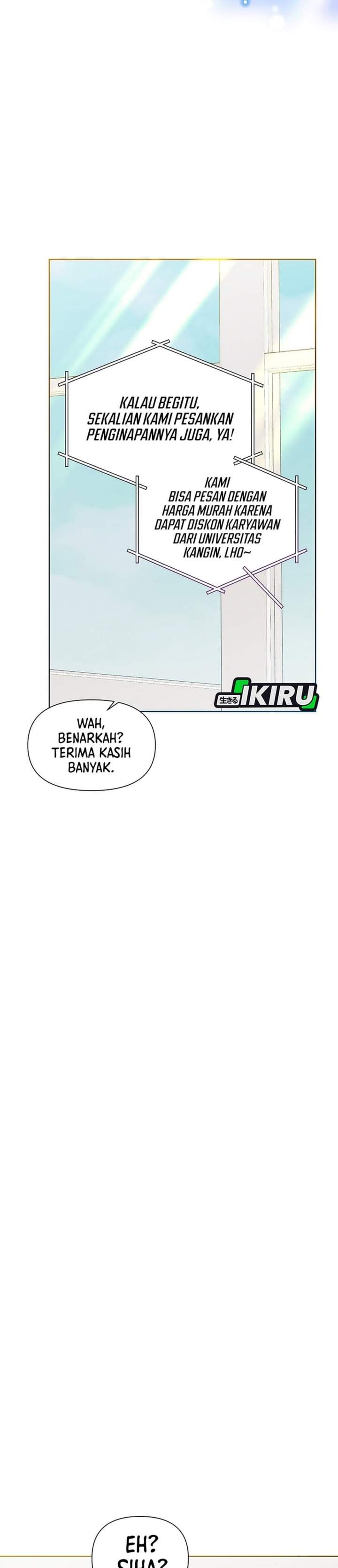 Brother, Am I Cute? Chapter 84