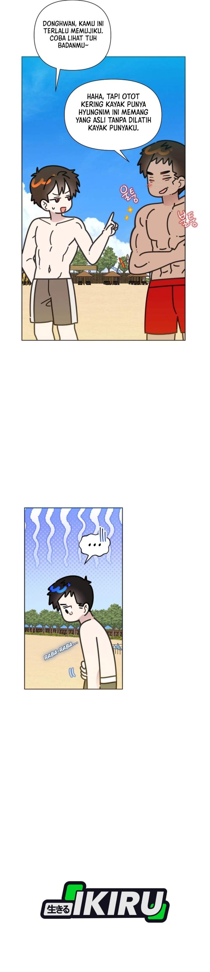 Brother, Am I Cute? Chapter 85
