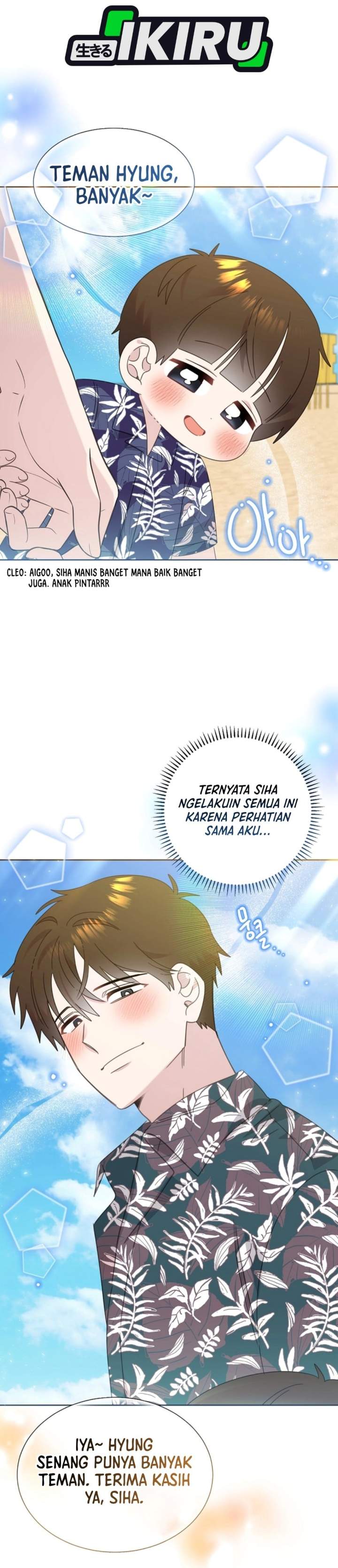 Brother, Am I Cute? Chapter 85