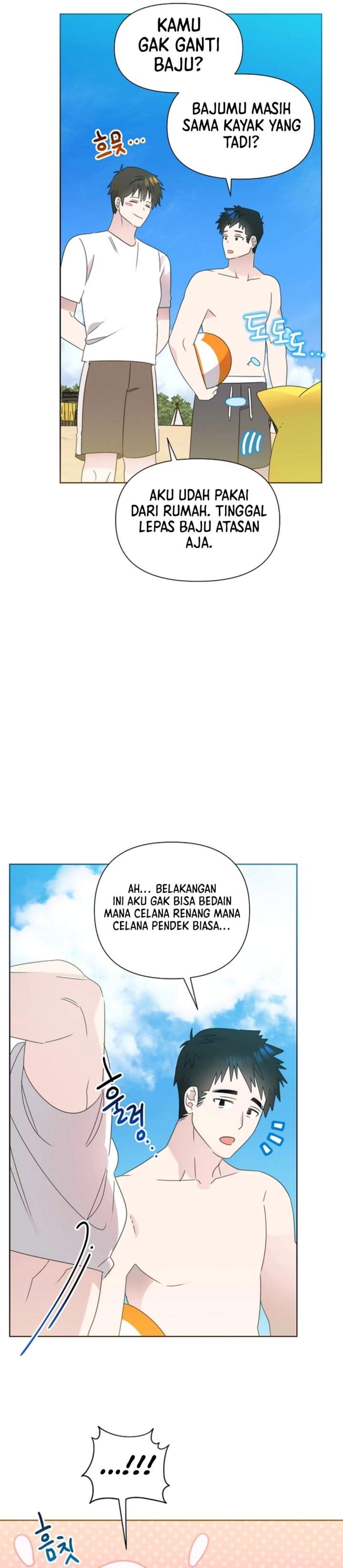 Brother, Am I Cute? Chapter 85