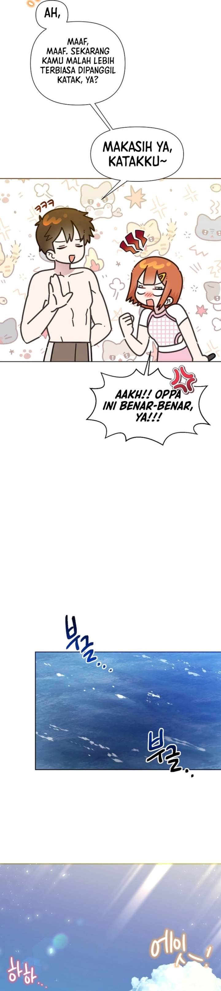 Brother, Am I Cute? Chapter 85