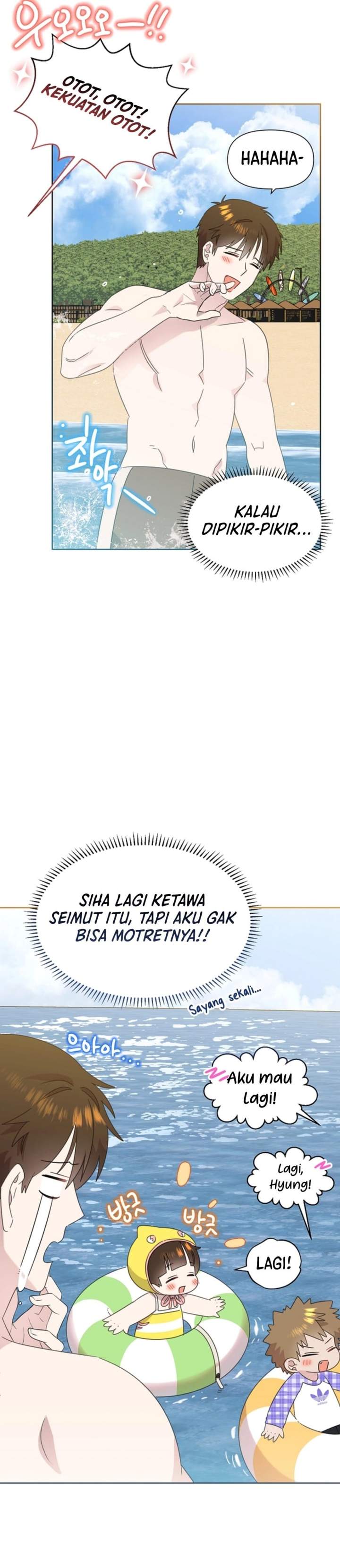 Brother, Am I Cute? Chapter 85
