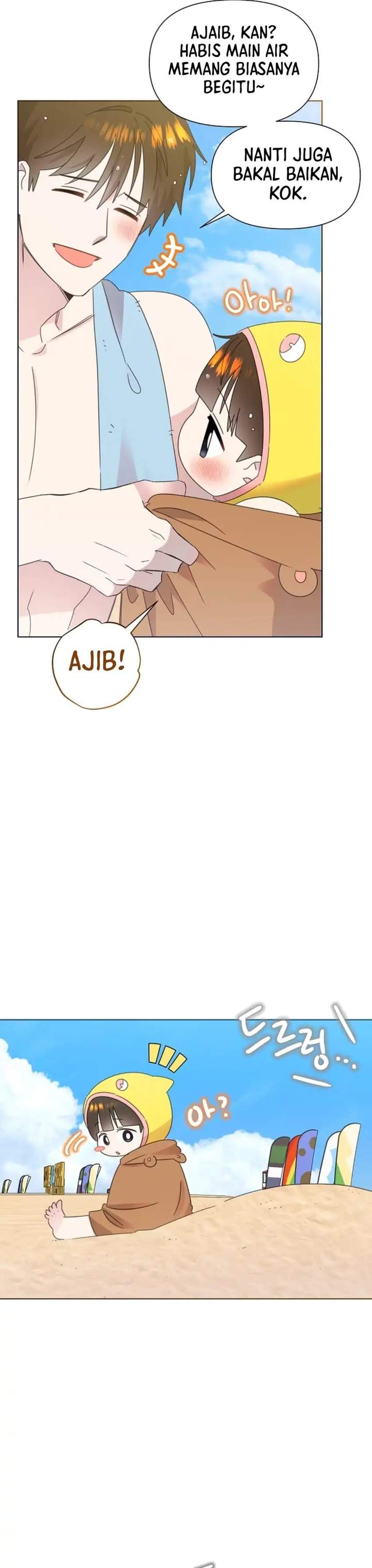 Brother, Am I Cute? Chapter 86