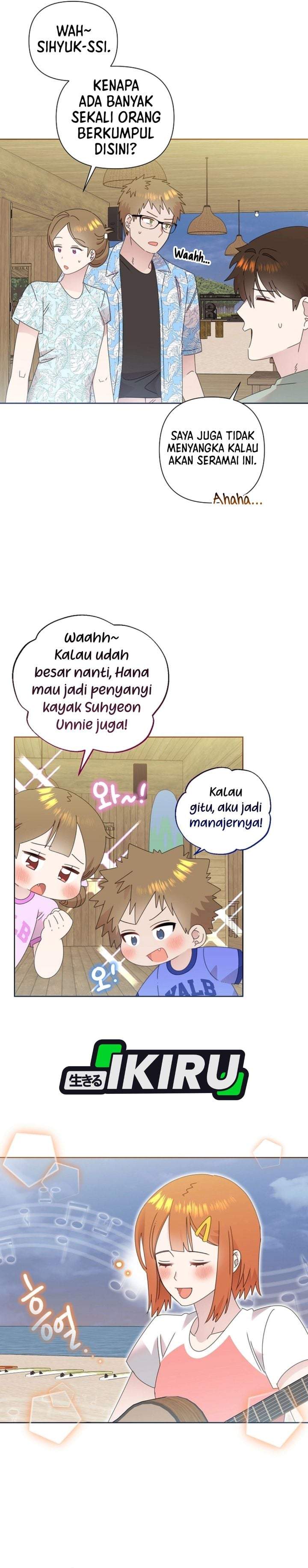 Brother, Am I Cute? Chapter 87