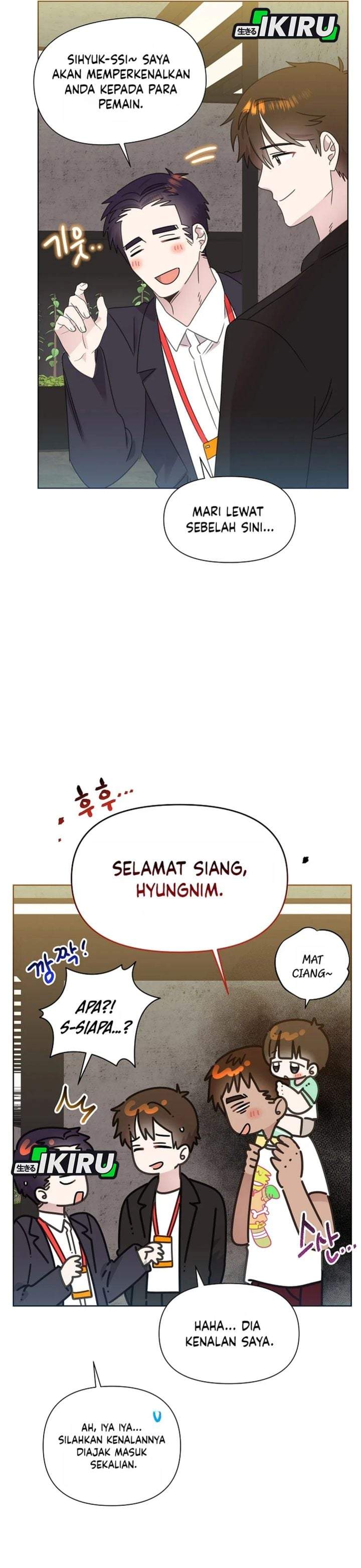 Brother, Am I Cute? Chapter 89