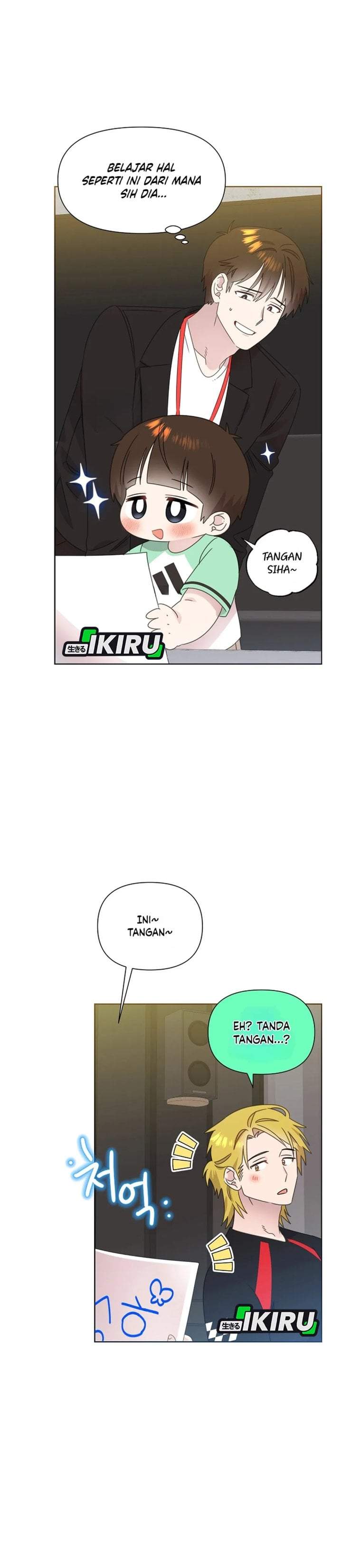 Brother, Am I Cute? Chapter 90