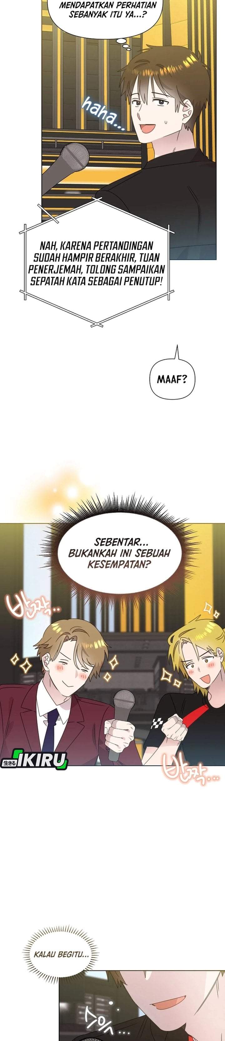 Brother, Am I Cute? Chapter 91