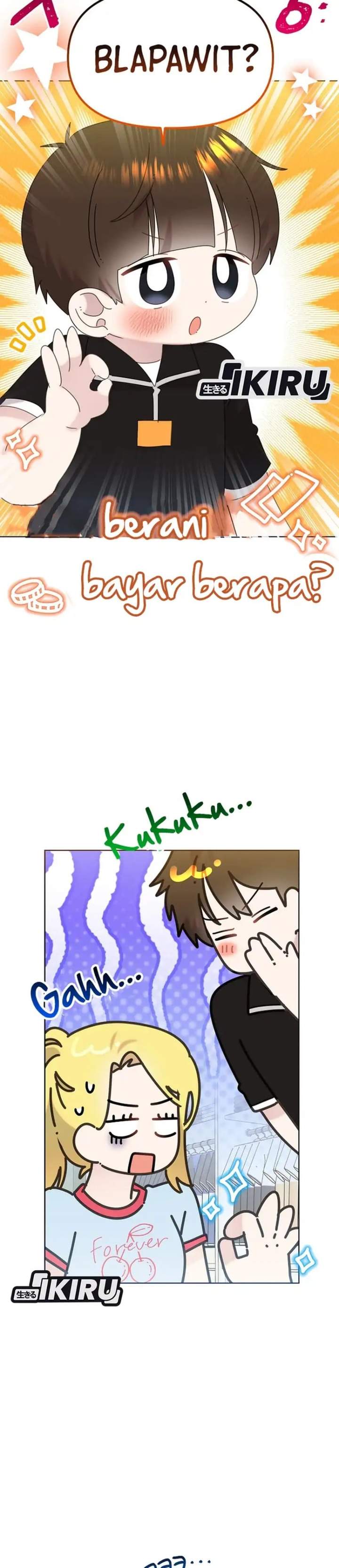 Brother, Am I Cute? Chapter 92