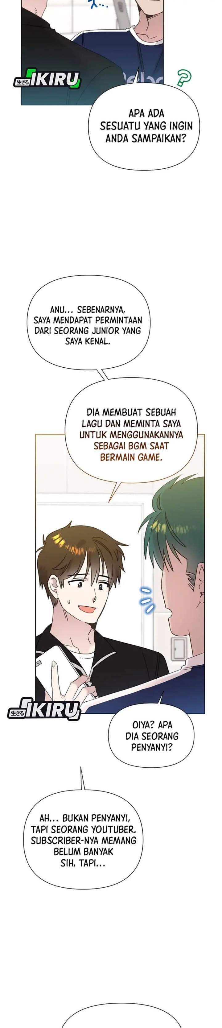 Brother, Am I Cute? Chapter 92
