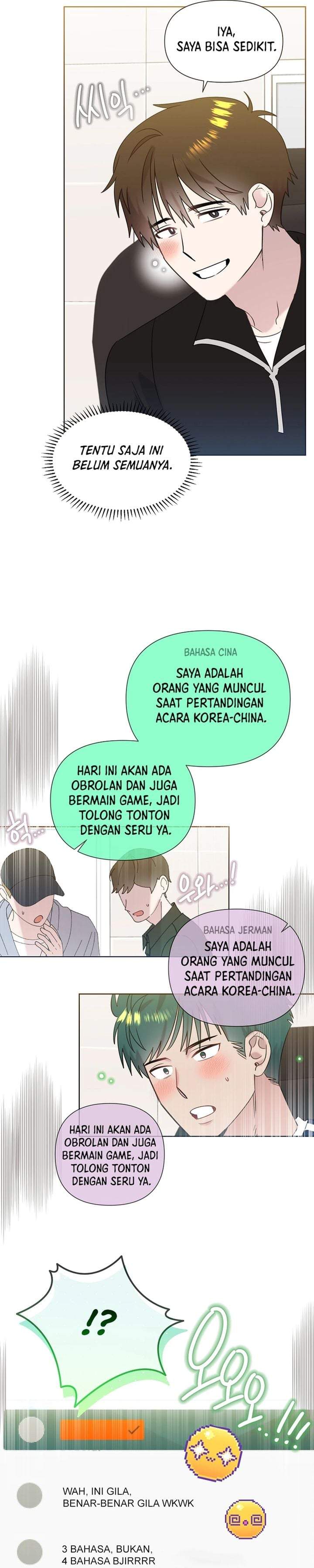 Brother, Am I Cute? Chapter 94