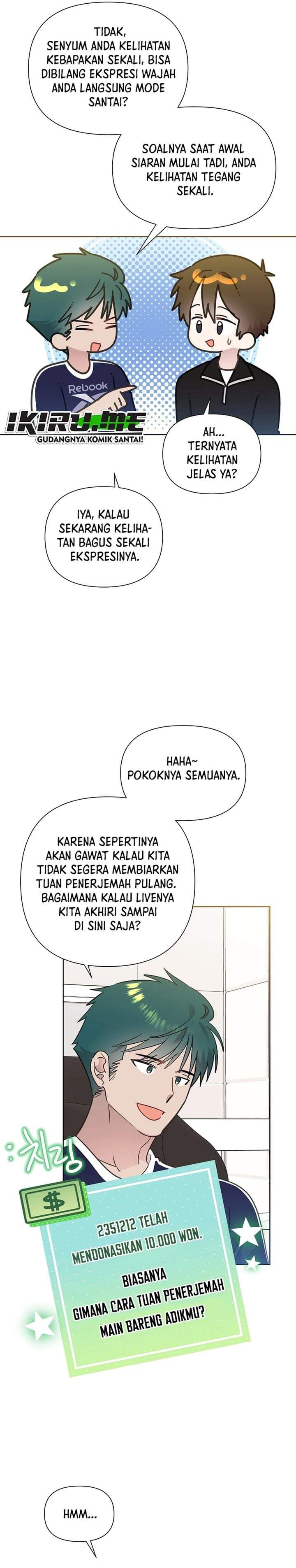 Brother, Am I Cute? Chapter 94