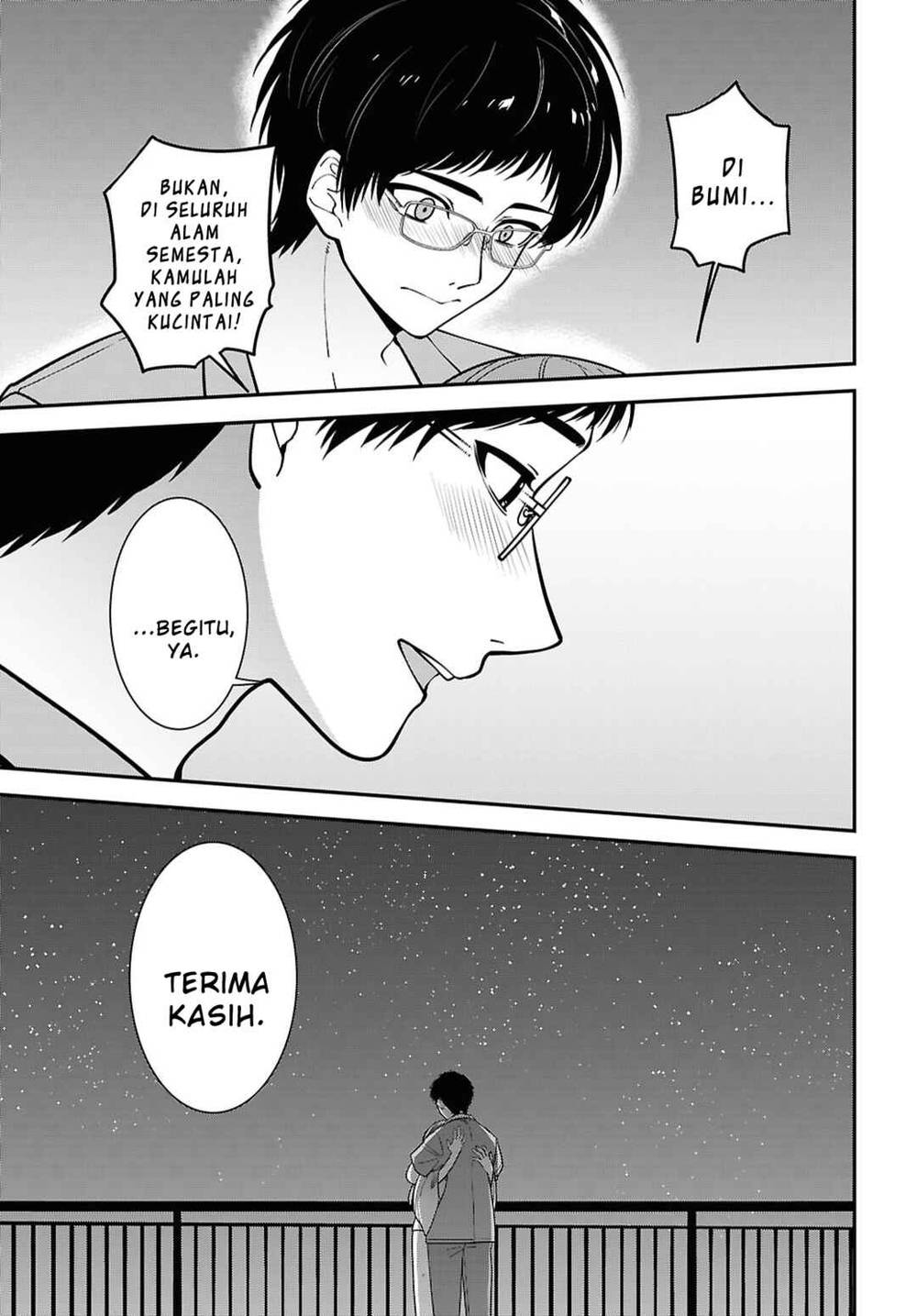 Tonari no Seki no Yankee Shimizu-san ga Kami o Kuroku Sometekita Chapter 16