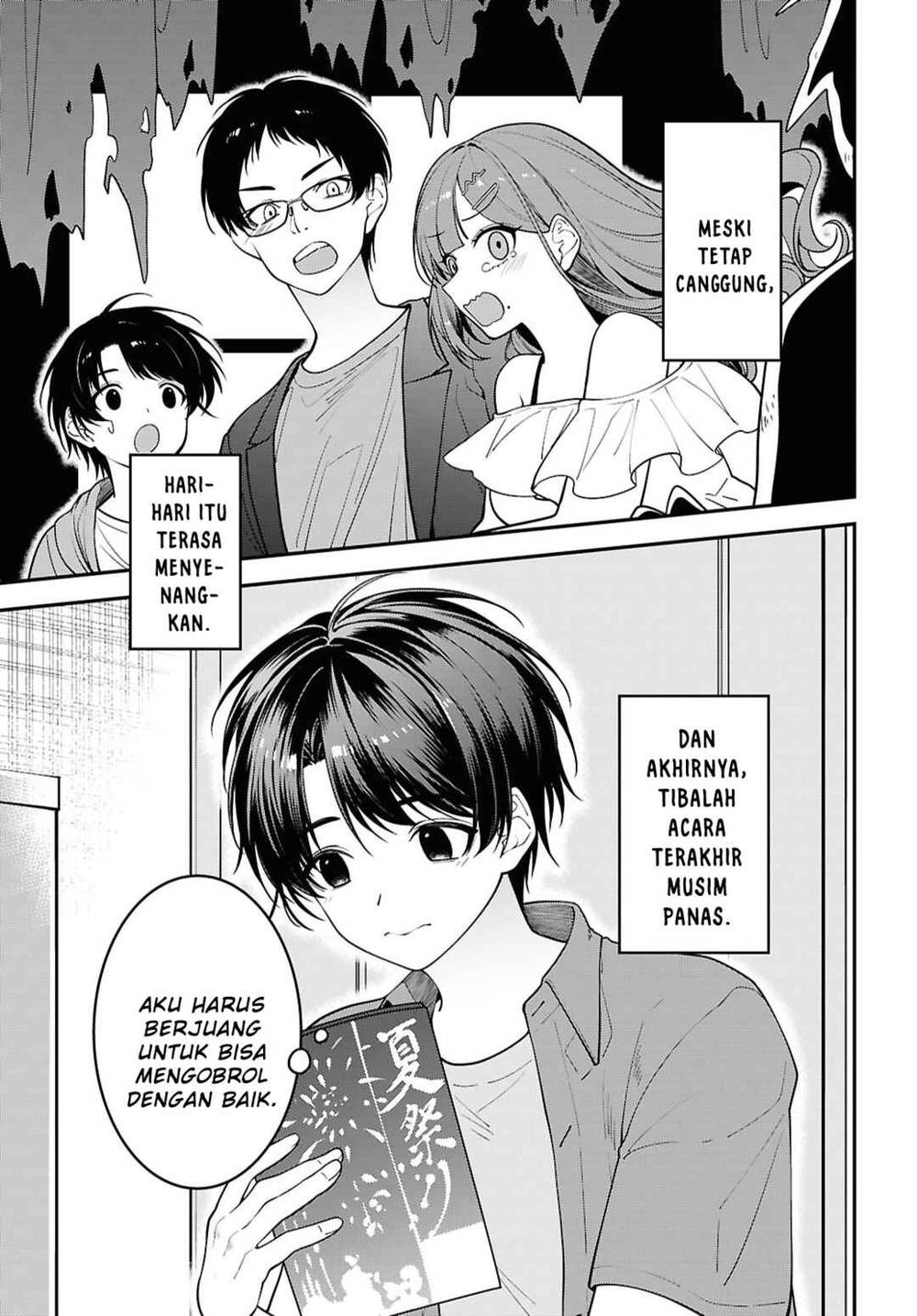 Tonari no Seki no Yankee Shimizu-san ga Kami o Kuroku Sometekita Chapter 16