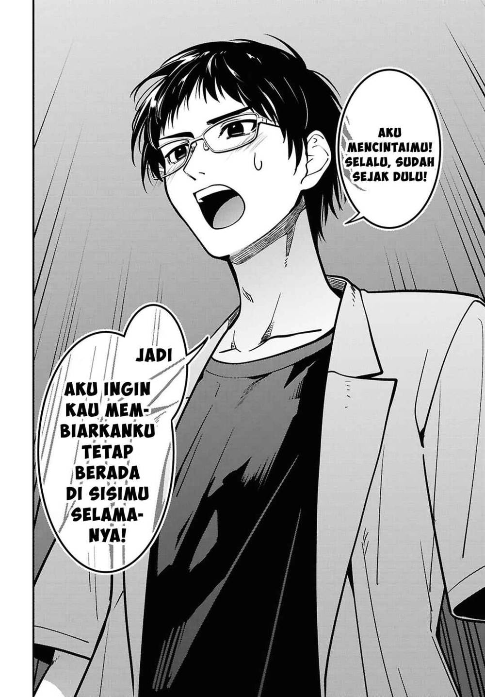 Tonari no Seki no Yankee Shimizu-san ga Kami o Kuroku Sometekita Chapter 16