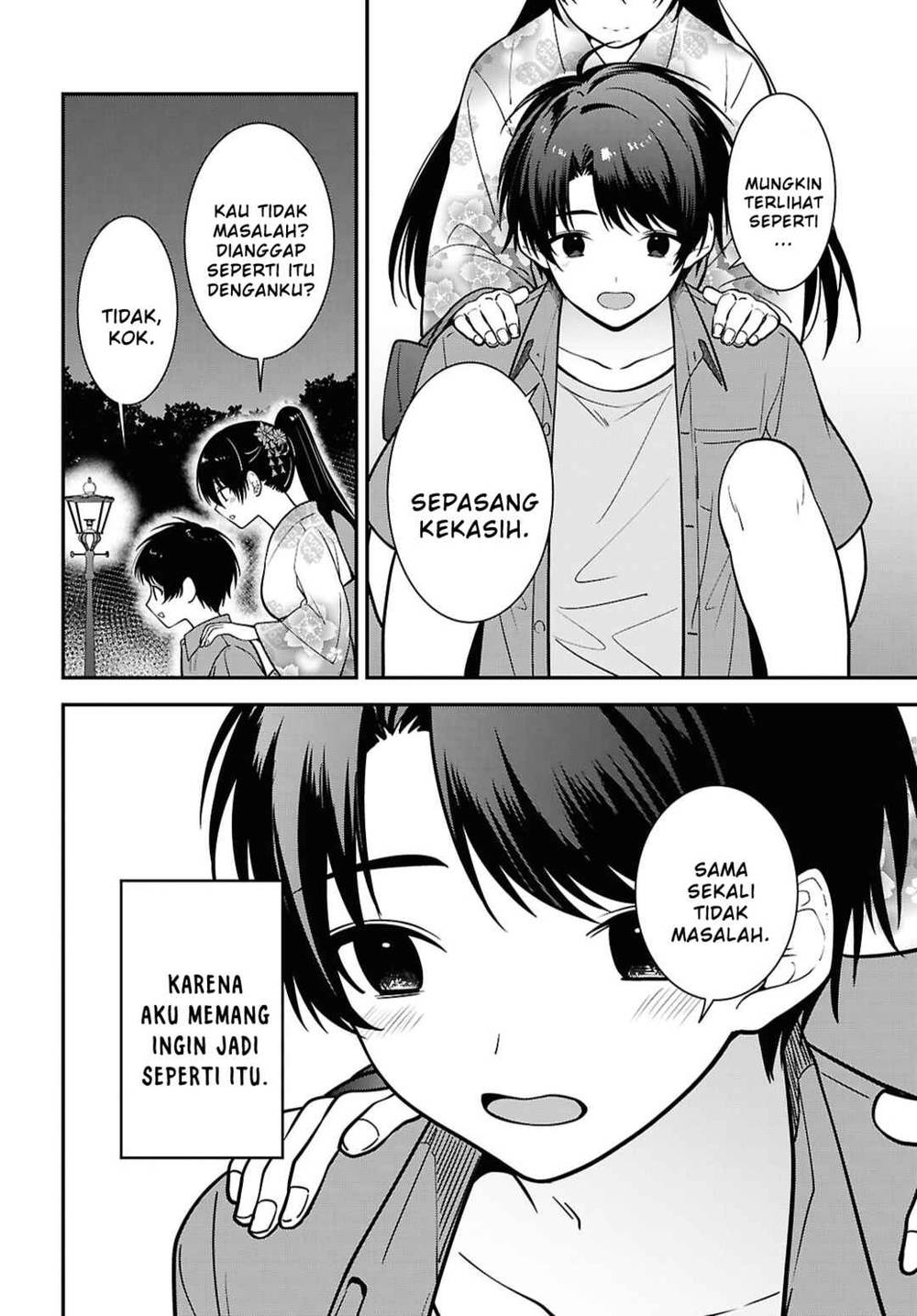 Tonari no Seki no Yankee Shimizu-san ga Kami o Kuroku Sometekita Chapter 16