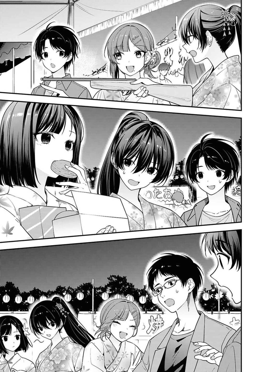 Tonari no Seki no Yankee Shimizu-san ga Kami o Kuroku Sometekita Chapter 16