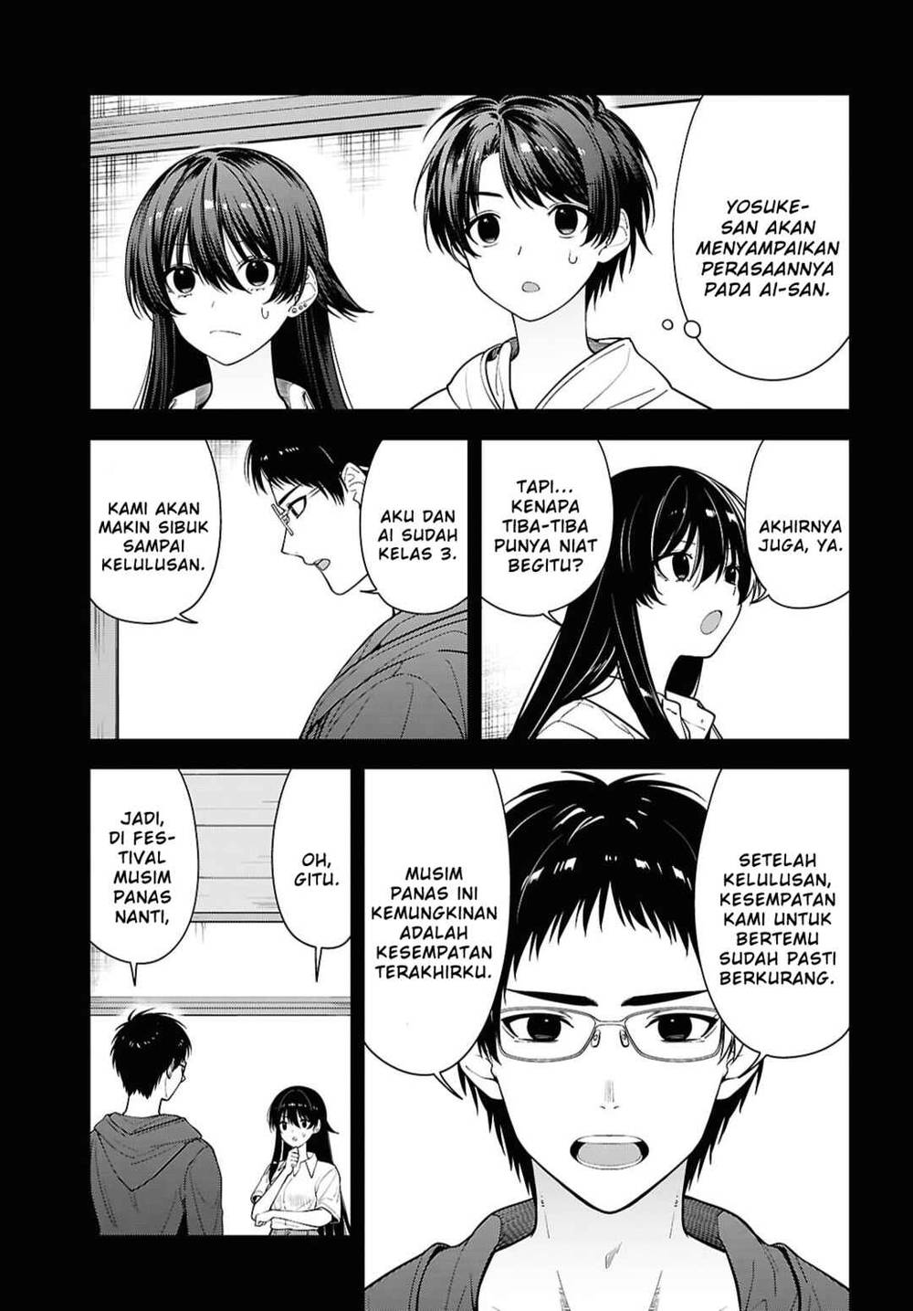 Tonari no Seki no Yankee Shimizu-san ga Kami o Kuroku Sometekita Chapter 16