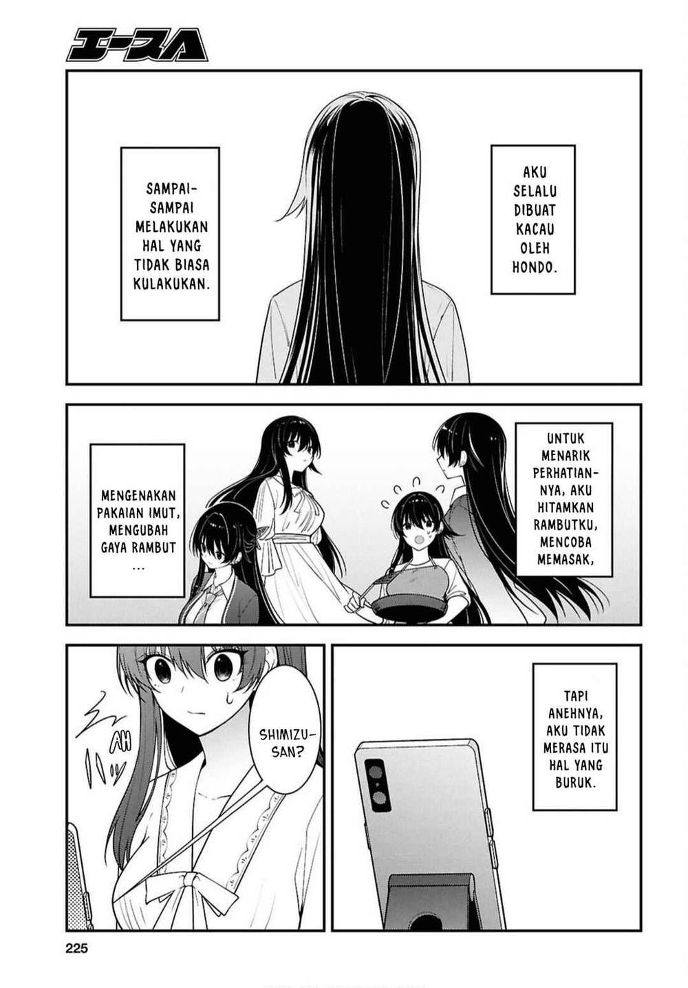 Tonari no Seki no Yankee Shimizu-san ga Kami o Kuroku Sometekita Chapter 17