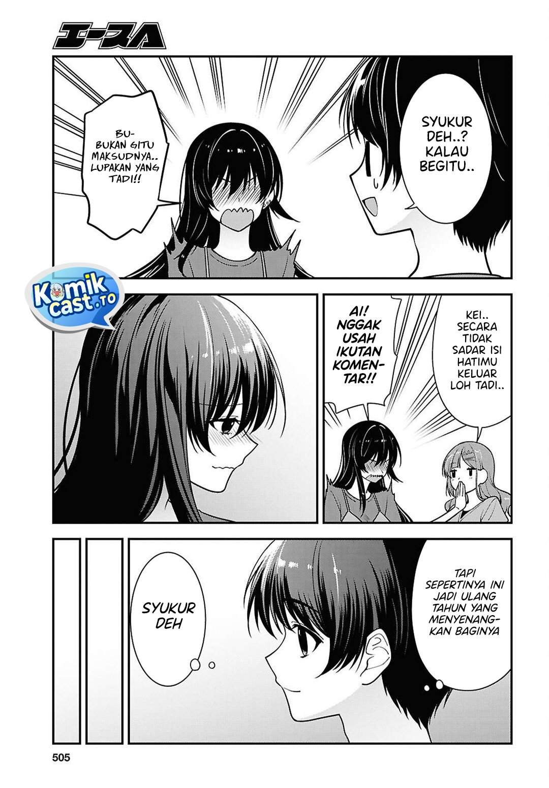 Tonari no Seki no Yankee Shimizu-san ga Kami o Kuroku Sometekita Chapter 18