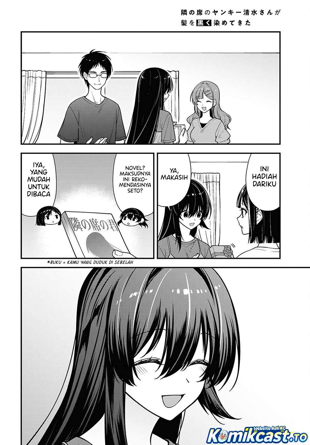 Tonari no Seki no Yankee Shimizu-san ga Kami o Kuroku Sometekita Chapter 18